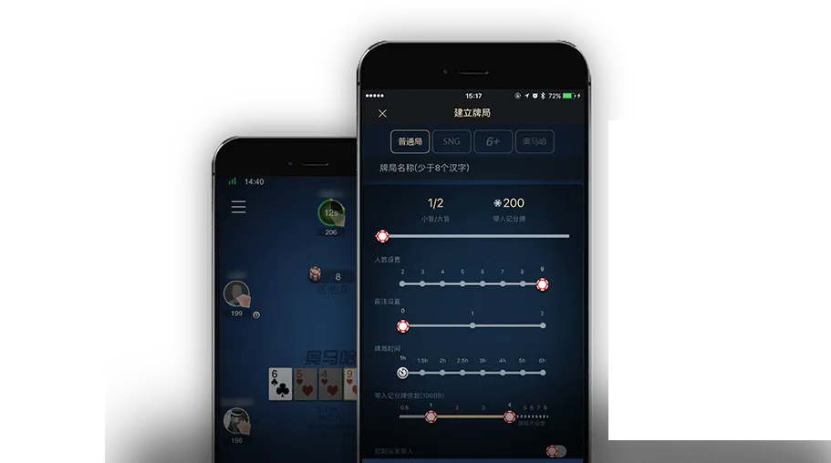 hhPoker俱乐部哪家好